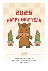 年賀状　2026年　午年
