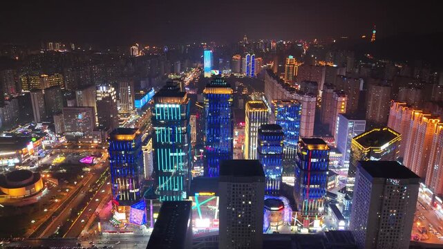 Xining City Night Skyline - Aerial View of Illuminated Buildings, Qinghai China