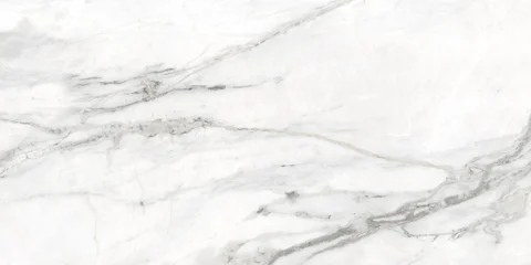 White marble texture. Natural background. Ceramic tile surface. © Vidal