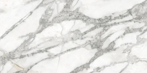 White marble texture. Natural background. Ceramic tile surface. © Vidal