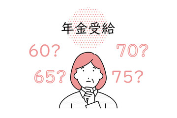 年金の受給年齢を考えるシニア女性のイラスト