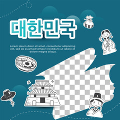 Korean Template Social Media Design