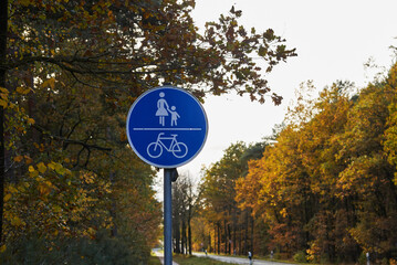 дорожный знак