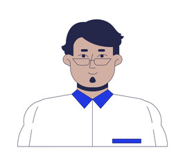 Arab male white-collar employee with glasses 2D avatar human face. Middle eastern office worker with neat beard cartoon illustration character portrait isolated. Flat user profile color image