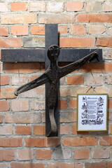 The cross in the Allenburg Church, founded by the Grand Master of the Teutonic Order Konrad von Jungingen in 1405