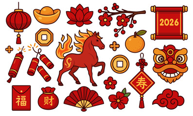 Chinese New Year elements illustrations set. Chinese Spring Festival clipart collection. Asian traditional cute illustrations.