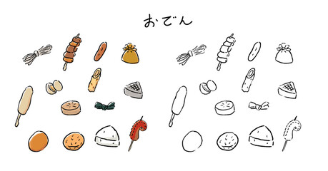 筆書き風のおでんの具セットのイラスト（カラーと線画）／冬の料理・和食・食材アイコン