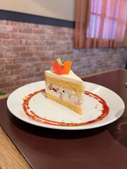 piece of cake