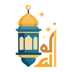 Ramadan kareem traditional islamic lantern silhouette design with intricate patterns on a clean white background celebrating the holy month