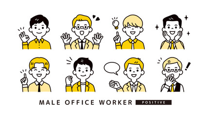 ポジティブな表情・ポーズの、ビジネスマン・男性社員のアバターアイコンイラスト素材セット