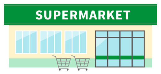 Supermarket, illustration.
