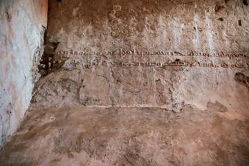 Ancient Syriac Orthodox Mor Evgin Monastery on the Hills of Tur Abdin, Midyat, Mardin, Turkey  © naszalyg