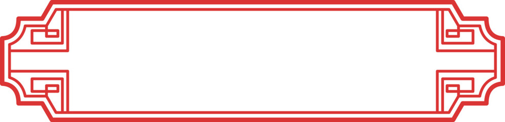Fototapeta premium Chinese Border Frame Element