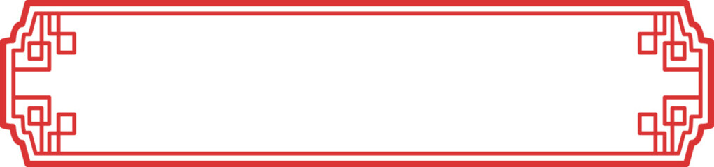 Fototapeta premium Chinese Border Frame Element
