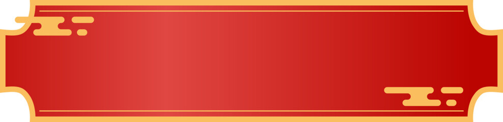 Chinese New Year Banner 