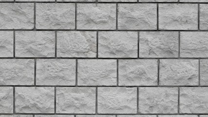 Obraz premium Texture of rough white brick wall background