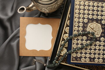Quran Book Ramadan. Lantern for Muslim holy month Ramazan Kareem. Decorative Holiday lamp, Prayer Mat Islamic rug for Namaz. Symbol of fasting sawm, prayer salah. white postcard for your text