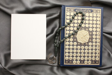 Quran Book Ramadan. Lantern for Muslim holy month Ramazan Kareem. Decorative Holiday lamp, Prayer Mat Islamic rug for Namaz. Symbol of fasting sawm, prayer salah. white postcard for your text