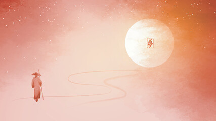 Minimalist vector illustration inspired by East Asian art. A Zen monk with staff walks a winding path towards a bright moon with calligraphy, set against a dreamy red-orange night sky. Meditative, spi © elinacious