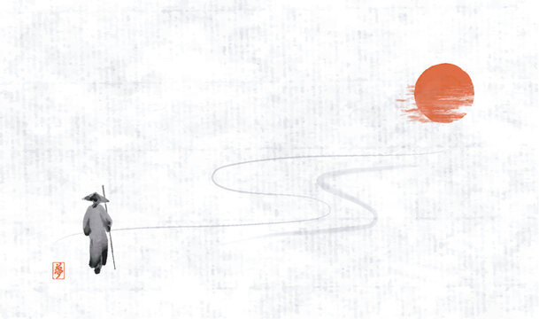 Minimalist vector illustration in sumi-e style on rice paper background. Zen monk with staff walking toward the rising sun along a winding path. Serene, meditative, symbolic scene. Translation of hier