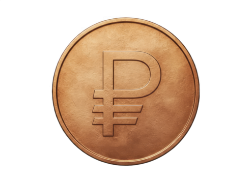 Close Up of a Textured Bronze Coin with a Ruble Symbol Centered Against a Transparent Background Illuminated by Soft Light