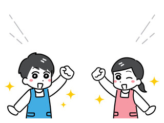 エプロン姿の男女がガッツポーズで紹介しているイラスト