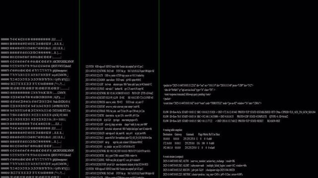 Scrolling Green Code Hacker Terminal Interface Animation, Featuring Hex Dumps, System Logs, and Blinking Cursor