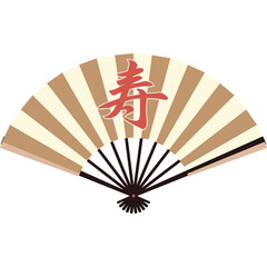 Traditional Japanese Folding Fan With Red Kanji Symbol Meaning Longevity And Good Fortune Open Display In Neutral Background
