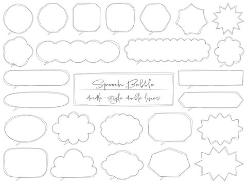 手書き落書き風の二重線の吹き出し25個セットのイラスト