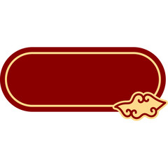 Text Box with Chinese Cloud