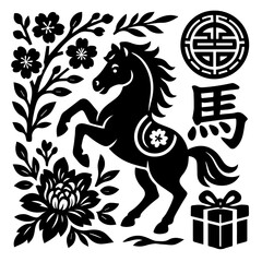 Chinese Zodiac Horse Lunar Festival Folk Art Black And White Illustration