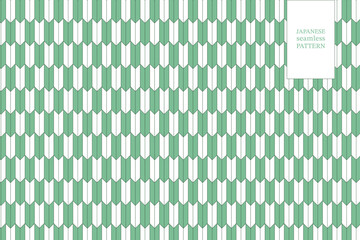 Japanese Seamless Pattern with Ears of Rice geometric motif in green color for fabric, wallpapers, poster, card in asian design and more