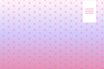 Japanese Seamless Pattern with Floral geometric motif on Pink Gradient background for fabric, wallpapers, poster, card in asian design and more