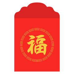 Hongbao Chinese Envelope