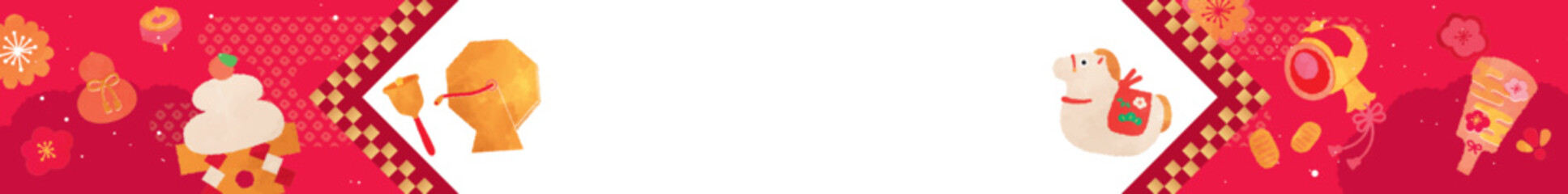 ガラポン抽選会テンプレート　午年