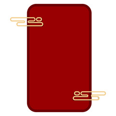 Text Box With Chinese Cloud