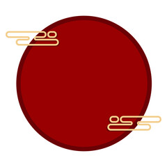 Text Box With Chinese Cloud