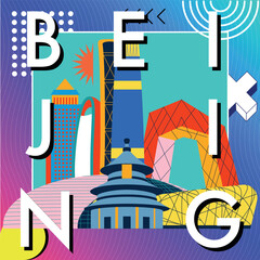 Typography word Beijing branding technology concept. Collection of flat vector web icons. Chinese culture travel set, architectures, specialties Memphis silhouette. Doodle China famous landmarks.