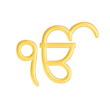 golden metallic ik onkar symbol with divine glow isolated on white background