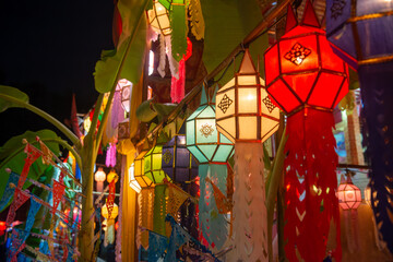 Beautiful Lanterns at Loy Krathong festival