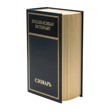 English-russian dictionary with gold embossed cover and open pages on transparent background
