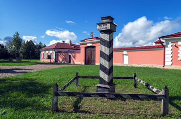 Stationmaster's House