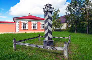 Milepost in front of the stationmaster's house