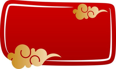 Text Box With Chinese Cloud