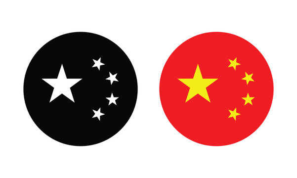 China flag circle. Chinese flag round. China flag circle transparent png. Chinese round flag transparent PNG. vector illustration eps file. 