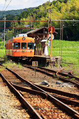 Obraz premium 一畑口駅