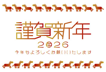 2026年午年年賀状 金と赤のグラデーション馬模様フレーム