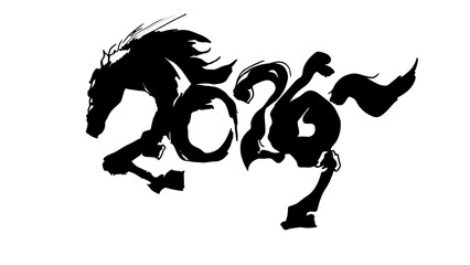 2026 Horse Calligraphy Silhouette vector illustration