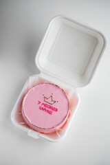 Homemade Baby Cake - Russian Inscription - 7 months for the Queen