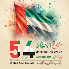 United Arab Emirates National Day Celebration – Spirit of the Union, 2 December